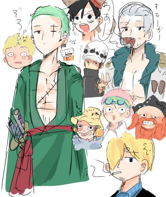 わぁんぴぃすぅ