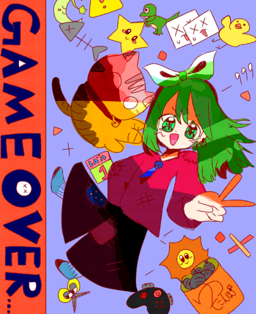 「GAME OVER…｣加工