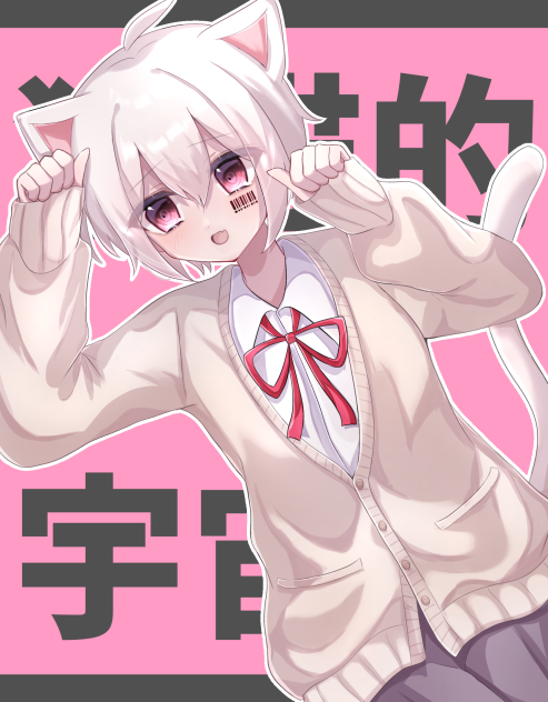 まふまふ - ibisPaint