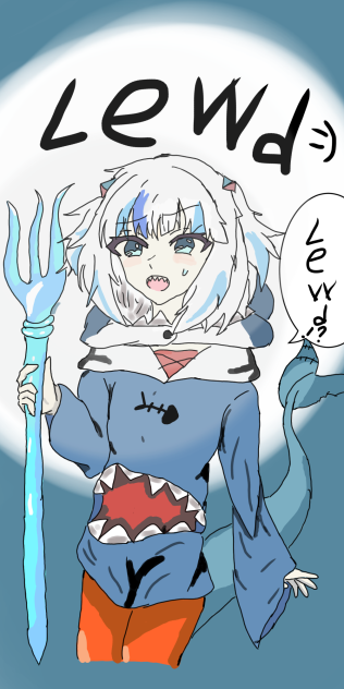 グラガウル