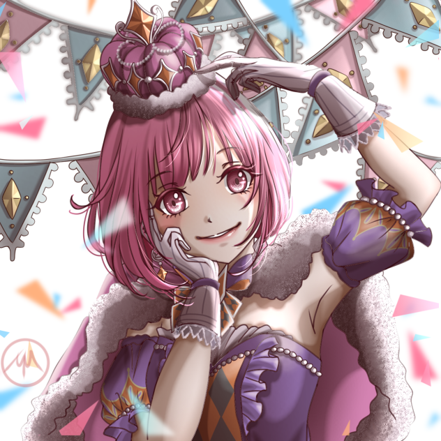 一緒に考えよう