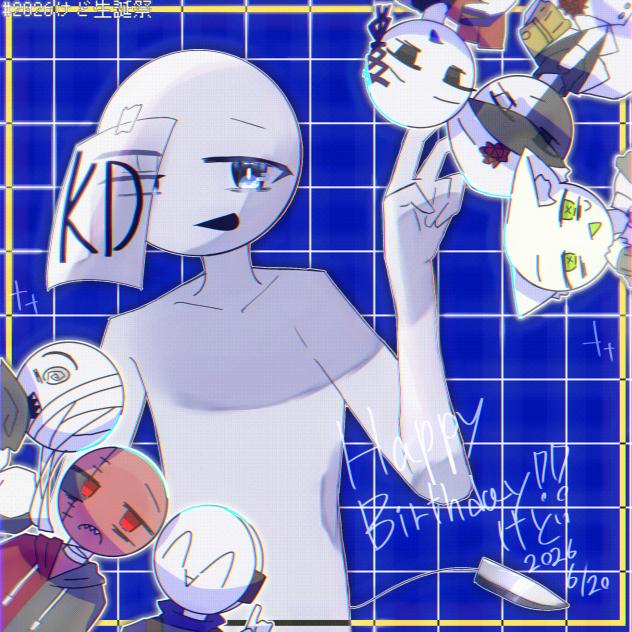 おめ