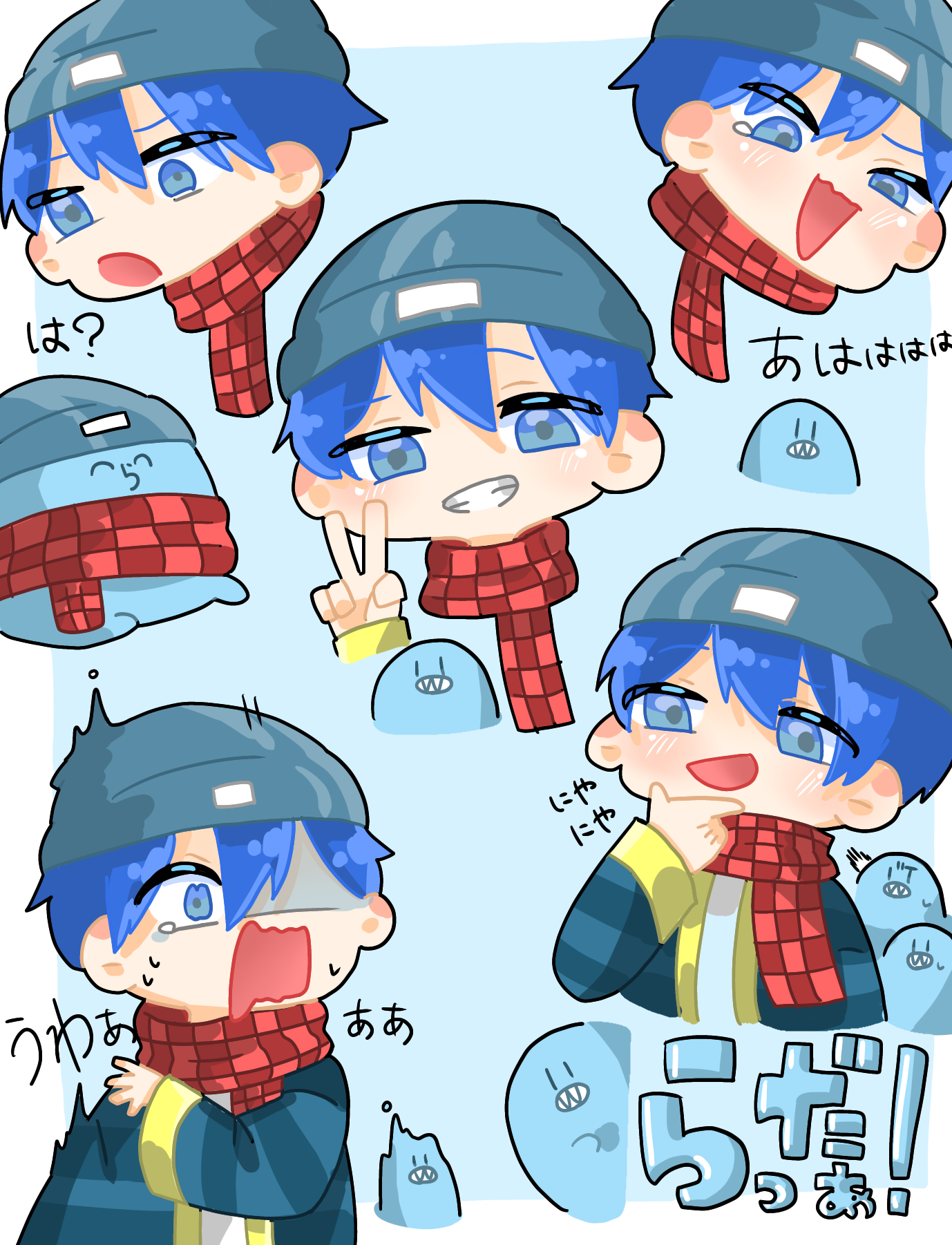 らっだぁ 大量発生中！！ - ibisPaint
