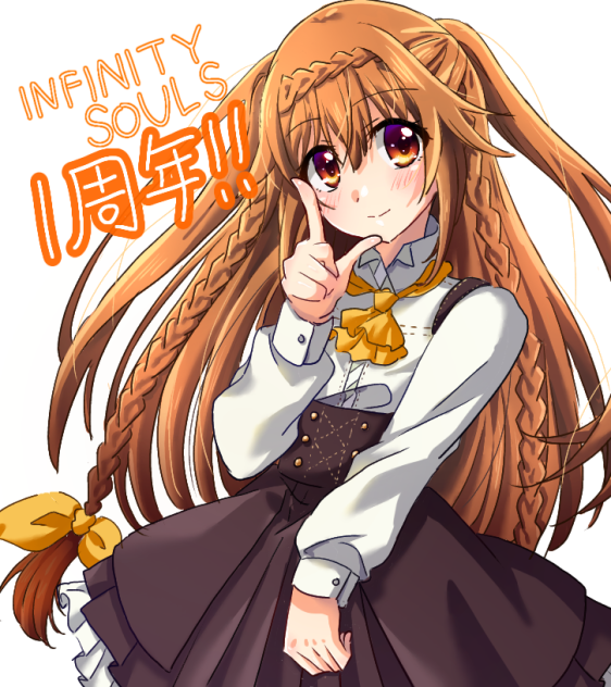 綺羅々ちゃん　　　　　　　　　　　　　　　　インフィニティソウルズ