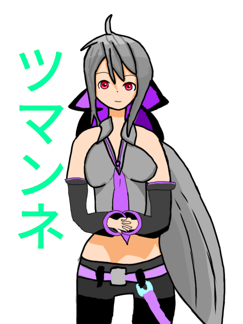 弱音ハク