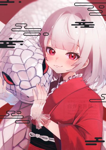 あけおめ2025