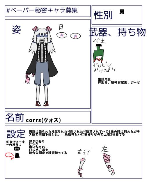 無題1246