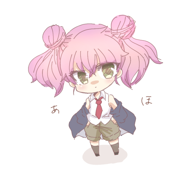 あまと