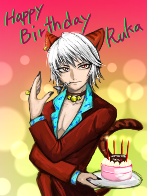 Rukaさん誕生日おめでとう！