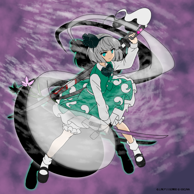 塗り絵　魂魄妖夢