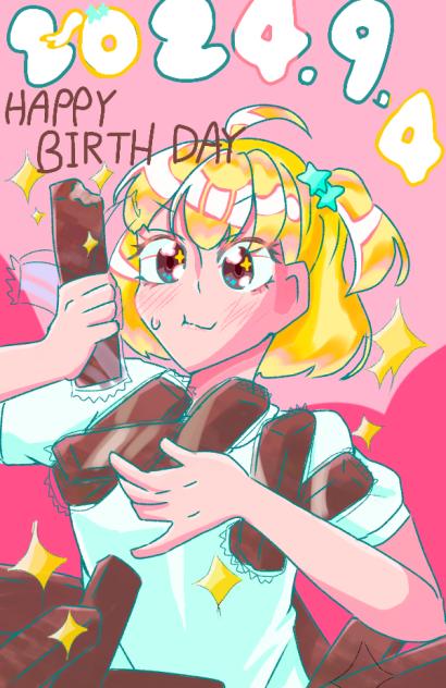 谷地仁花🎂