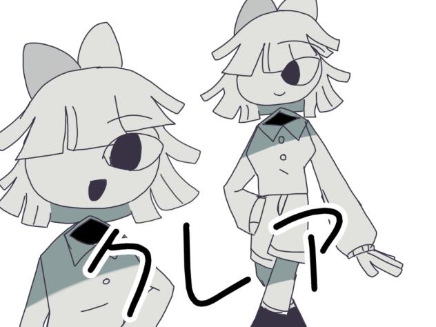 表示レイヤーとかめちゃ使ったけど初描きのクレアちゃん！