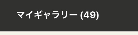。