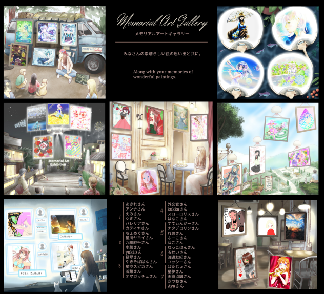 Memorial Art Gallery