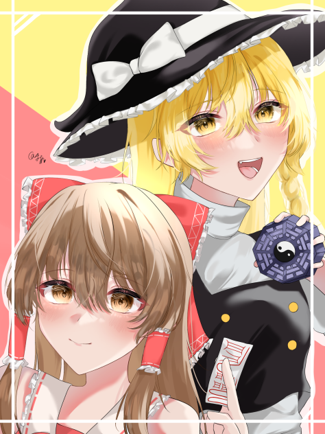 私たち最強！！