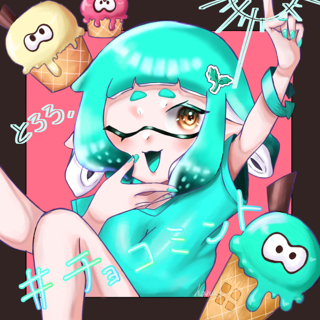 フェスお疲れ様!!