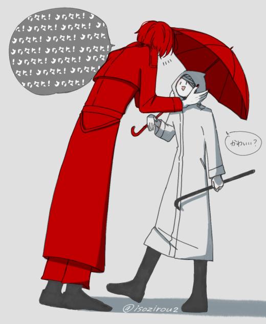 文字化化 赤傘 - ibisPaint