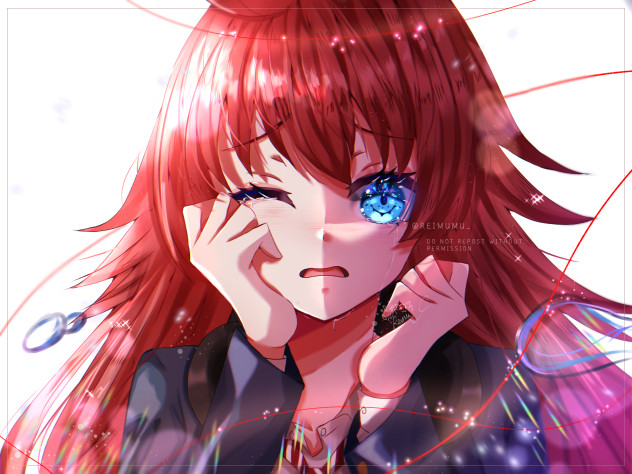 CHU² please don't cry..