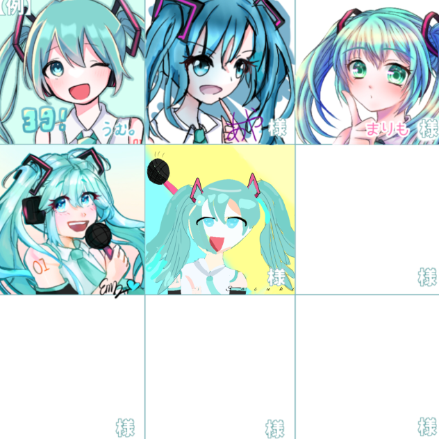 Hatsune Miku Collab!