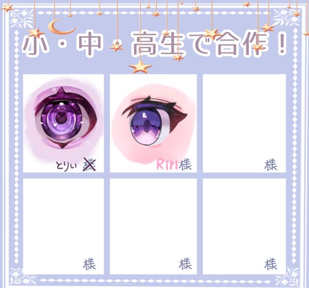 無題130