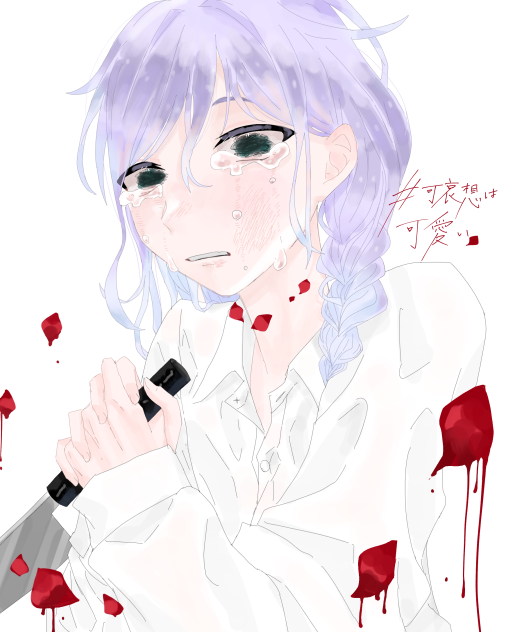 咲き誇る