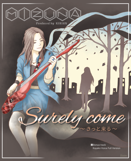 Second Single ／ Surely Come