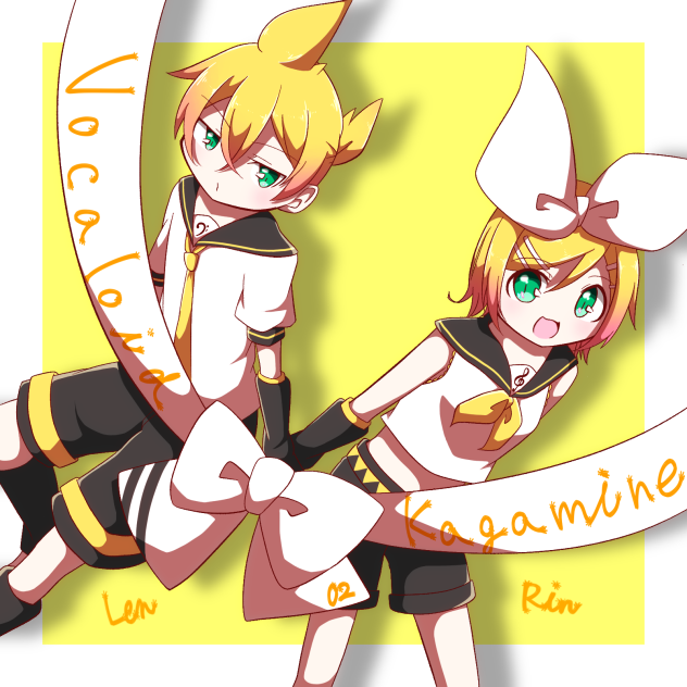 鏡音
