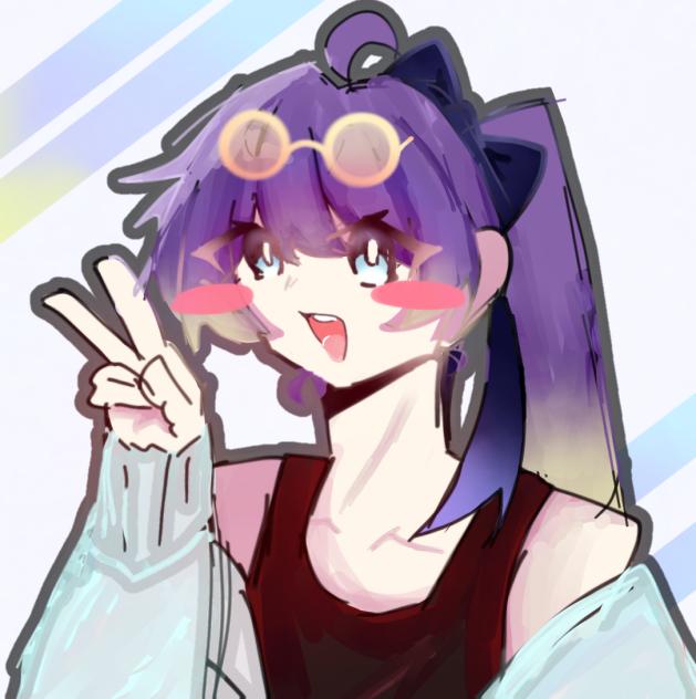 いぇい