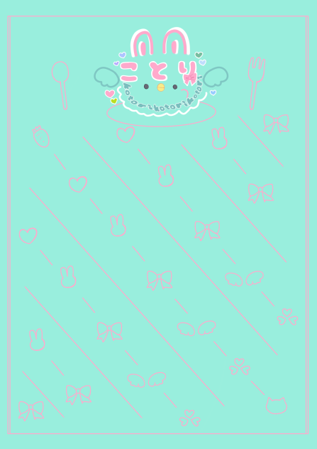 壁紙