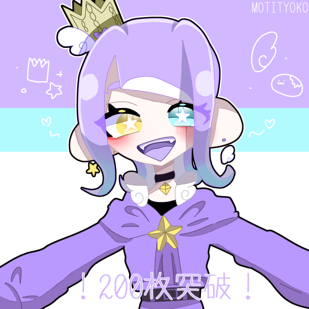 👑😆
