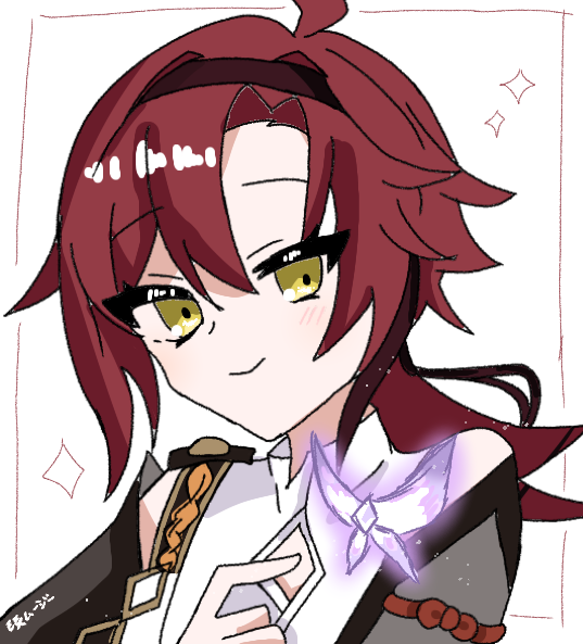 平蔵