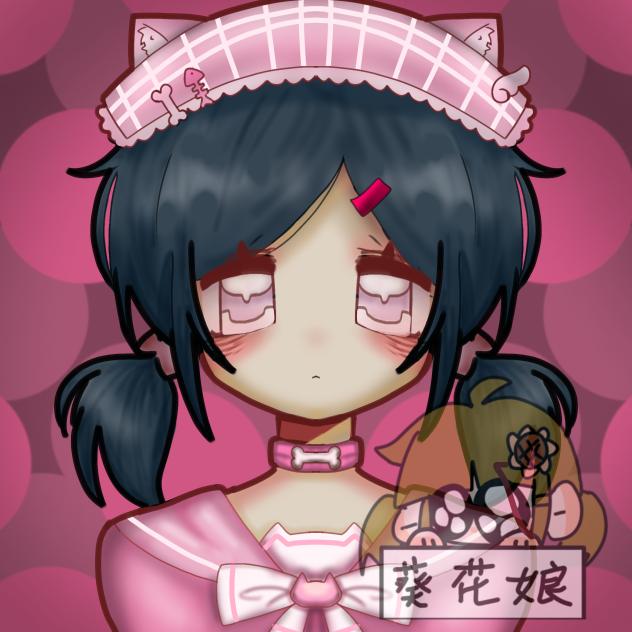 无偿大头一枚～