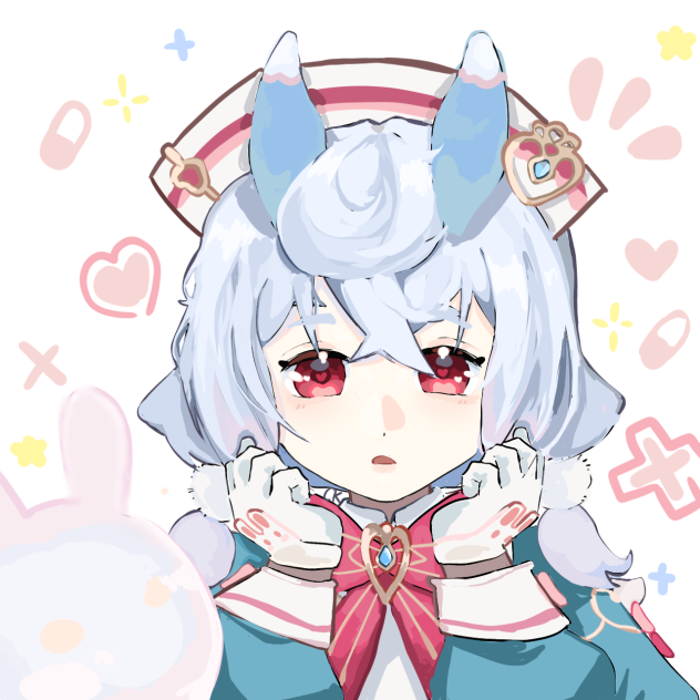Sigewinnie