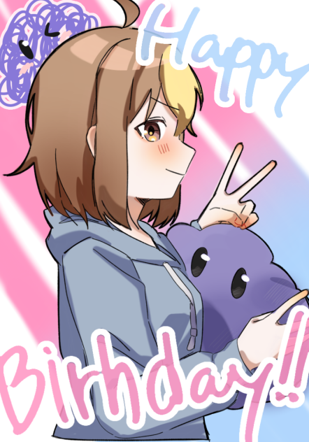 花林糖さんおたおめ〜！！