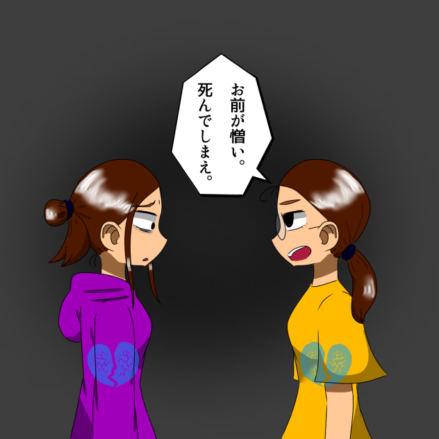 無題19