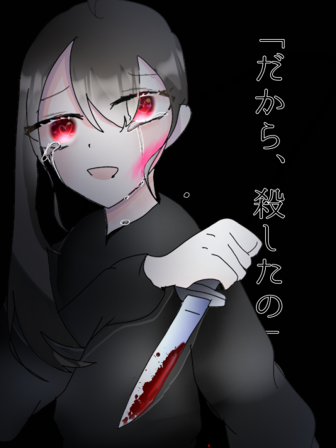 YouTubeで出すやつ