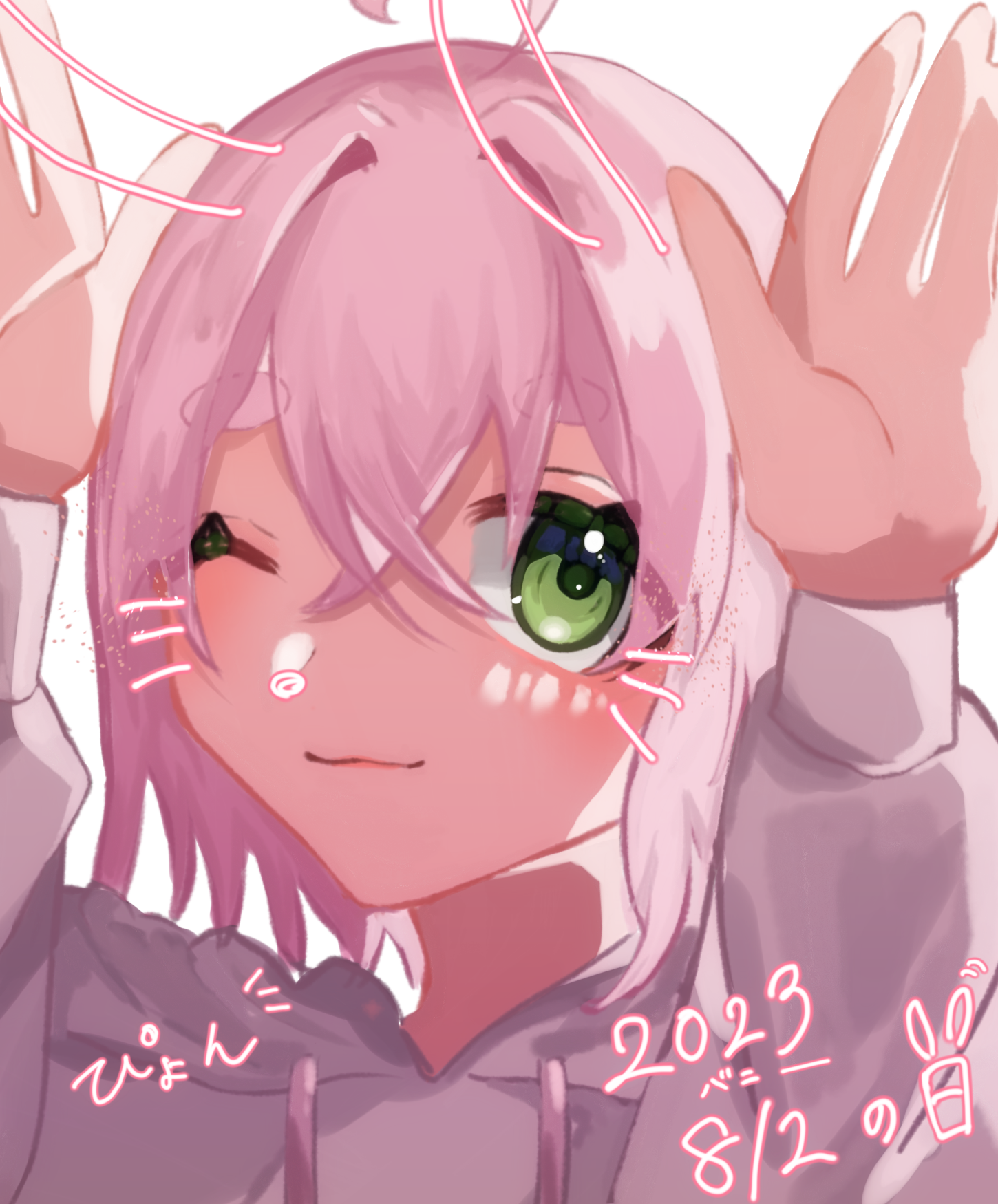 82 - ibisPaint