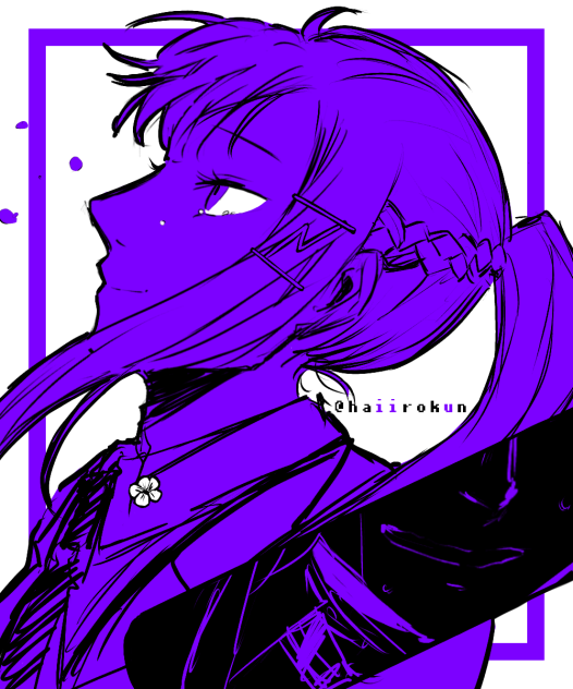 チドウイン・サラ