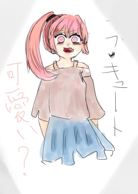 ラブ.キュート