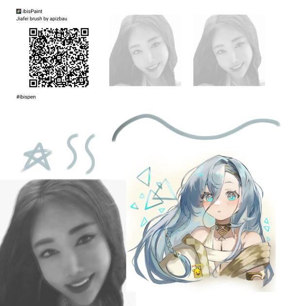 jiafei brush