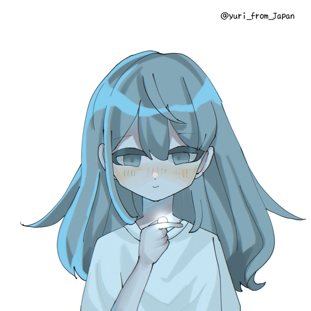 おいしいね