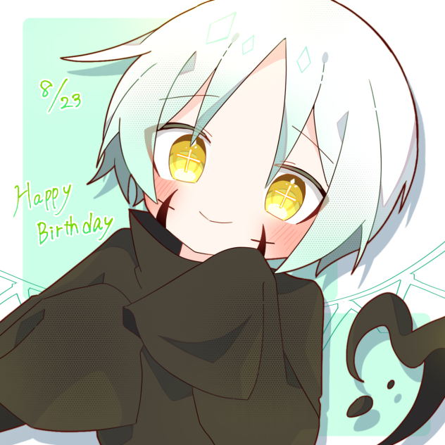 ラルおめでとう！