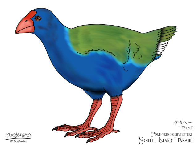 Takahē - Takahirō