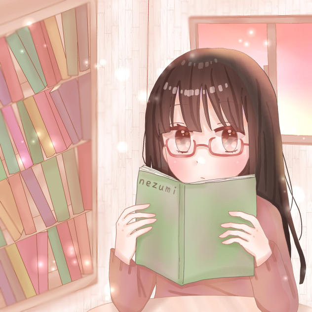 読書の秋🍁