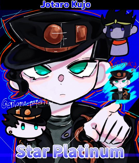 star platinum