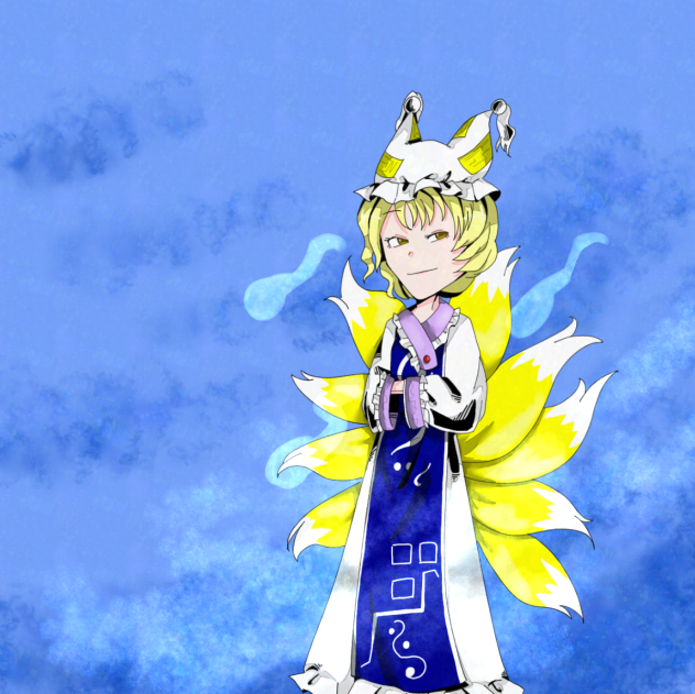 リクエスト　八雲藍