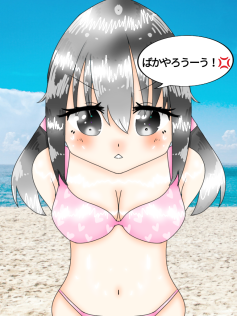 みずーさん
