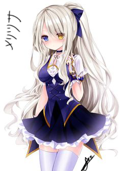 メリッサ