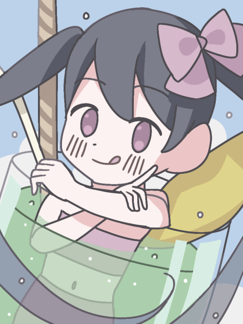 夏!