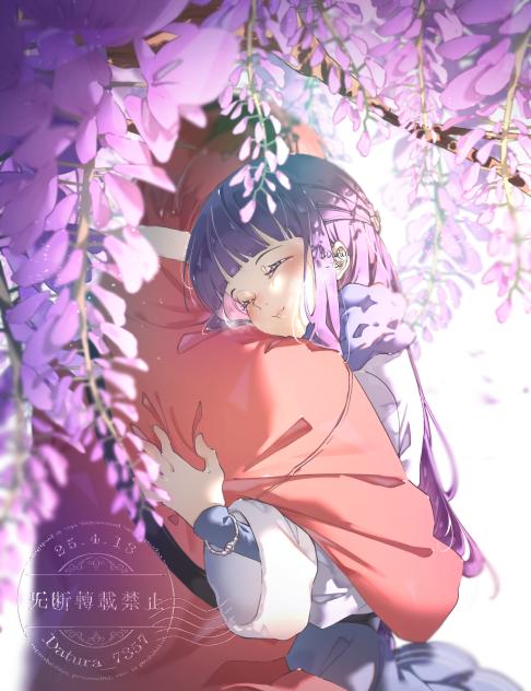 暖に酔ふ